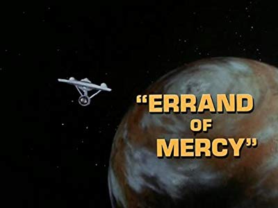 Errand of Mercy