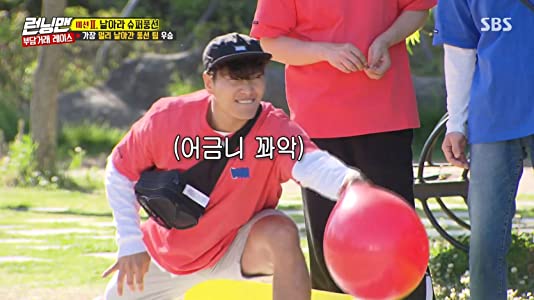 Nine Years of Running Man Part 4: There Was a Miracle
