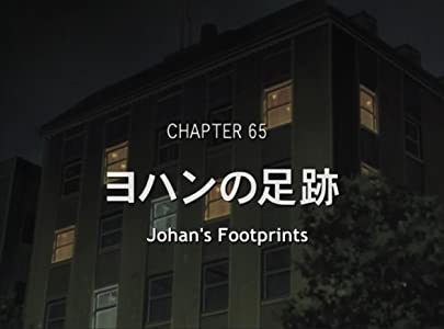 Johan's Footprints