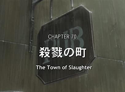 The Town of Slaughter
