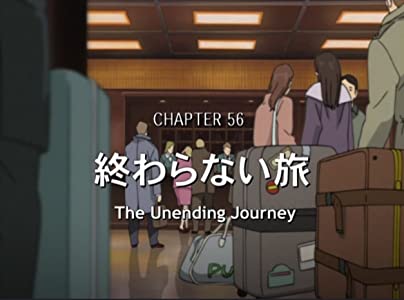 The Unending Journey