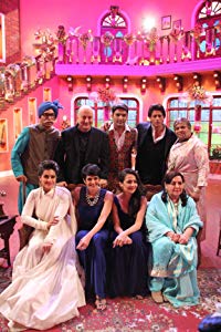 Shah Rukh Khan, Anupam Kher, Kajol, Farida Jalal, Mandira Bedi and Pooja Ruparel